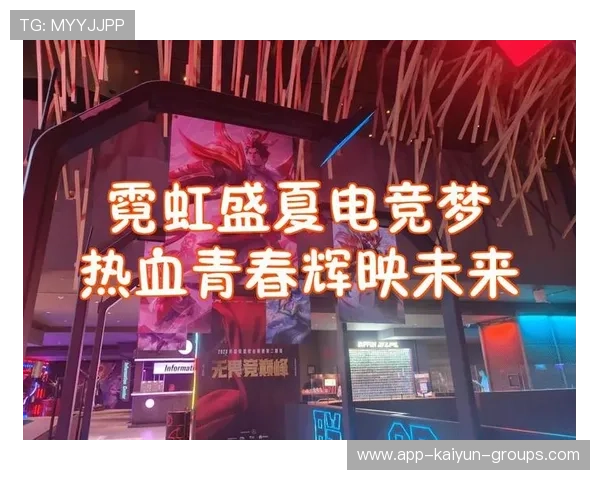 电竞青春热血刷新排行榜，电竞青春热血刷新排行榜在哪看