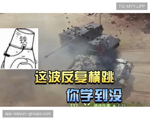 高端局拉扯教学:如何在敌方视野边缘反复横跳?